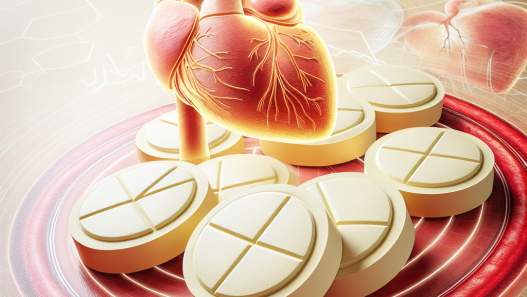 Utilisation du tadalafil citrate (Cialis générique) pour améliorer la fonction cardiaque